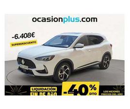 EHS 1.5 T-GDI LUXURY