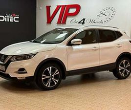 NISSAN QASHQAI NISSAN QASHQAI 1.3 DIG-T DCT DIG-T 360° SURROUND VIEW NAVI N-CONNECTA