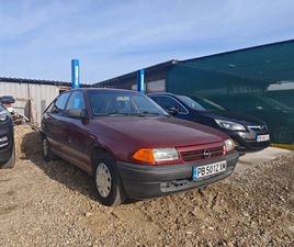 OPEL ASTRA 1.6MI* УНИКАТ* ОРИГИНАЛНА