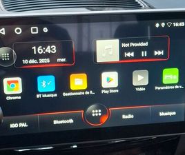 PEUGEOT ION ÉLECTRIQUE