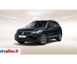 VOLKSWAGEN TIGUAN, 1.5 L., OFF-ROAD / CROSSOVER