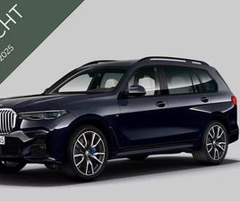 BMW-X7-XDRIVE40I-HIGH-EXECUTIVE-SKY-LOUNGE-PANORAMADAK-EXECUTIVE-DRIVE-PRO-ACHTERASBESTURING-COPILOT-PACK-HARMAN-KARDON-SOUND-STOELVENTILATIE-INTERIEURVOORVERWA