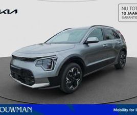 KIA NIRO EV AIR 64.8 KWH | COMPANY CAR | 10 JAAR GARANTIE | — KIA — MARKTPLAATS