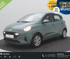 HYUNDAI I10 1.0 COMFORT LIMITED / 1250 VOORDEEL / AUTOMAAT / — HYUNDAI — MARKTPLAATS