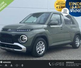 HYUNDAI INSTER PULSE 49 KWH — HYUNDAI — MARKTPLAATS