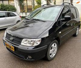 HYUNDAI MATRIX HYUNDAI MATRIX 1.6I DYNAMIC / AIRCO — HYUNDAI — MARKTPLAATS