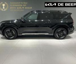 KIA EV9 KIA EV9 99,8KWH 384PK AWD DUAL MOTOR LAUNCH EDITION GT-LINE — KIA — MARKTPLAATS