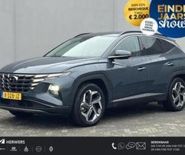 HYUNDAI TUCSON 1.6 T-GDI PHEV PREMIUM 4WD / VASTE TREKHAAK 1 — HYUNDAI — MARKTPLAATS