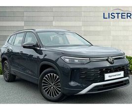 2025 (75) - 1.5 ETSI LIFE 5DR DSG7 (7 SEAT)