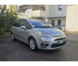 1.6 HDI 16V EXCLUSIVE 110CV FAP