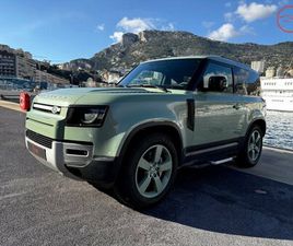 LAND ROVER DEFENDER P400 LAND ROVER DEFENDER IV 90 P400 MHEV X-DYNAMIC 75TH LIMITED EDITION BVA8