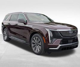 NEW 2026 CADILLAC ESCALADE IQL LUXURY