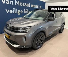 CITROEN C5 AIRCROSS 1.2 HYBRID 136 Ë-SERIES | CAMERA | CLIMATE CONTROL | NAVIGATIE