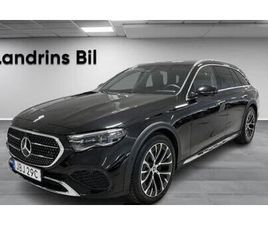 MERCEDES-BENZ TŘÍDY E 220D ALL-TERRAIN 360K NEZ. TOP