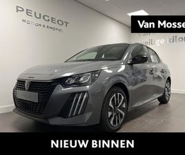 PEUGEOT 208 1.2 PURETECH 75 ACTIVE