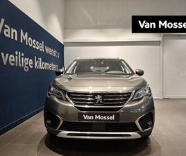 PEUGEOT 5008 1.2 PURETECH BLUE LEASE PREMIUM | CAMERA | TREKHAAK | NAVIGATIE