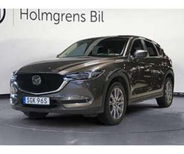 MAZDA CX-5 2,65% RÄNTA 2.0 165HK AWD DRAGKROK VISION PLUS