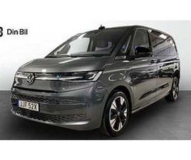 VOLKSWAGEN MULTIVAN VOLKSWAGEN MULTIVAN STYLE 1.5 EHYBRID 4MOTION 6-VÄXLAD DSG
