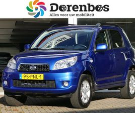 DAIHATSU TERIOS 1.5 2WD TOUR | BLUETOOTH | AUTOMATISCHE AIRCO | AFNEEMBARE TREKHAAK