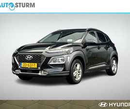 HYUNDAI KONA 1.0 T-GDI FASHION
