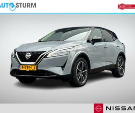 NISSAN QASHQAI 1.3 MHEV XTRONIC N-STYLE INCL. TREKHAAK!