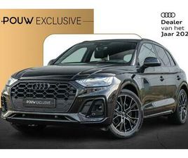 AUDI Q5 55 TFSIE 367PK QUATTRO COMPETITION | LUCHTVERING | PANORAMADAK | TOUR & CITY PAKKET | B&O | HEAD-UP | TREKHAAK