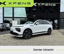 XPENG G9 RWD STANDARD RANGE 78 KWH 460KM| TREKHAAK| XPILOT