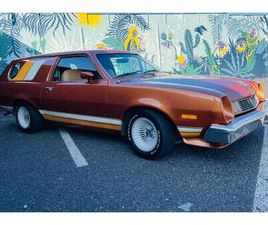 1977 FORD PINTO CRUISER WAGON