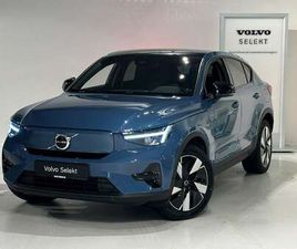 RECHARGE EXTENDED RANGE + ELECTR TREKHAAK