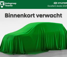 HYUNDAI I20 1.0T COMFORT SMART | LED | PRIVATE LEASE 399 PM