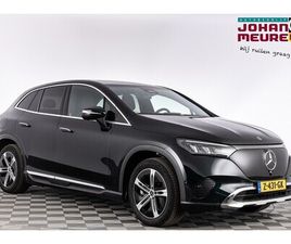 MERCEDES-BENZ EQE SUV 350+ BUSINESS LINE 91 KWH | LEDER | TREKHAAK ◊ 1E EIGENAAR