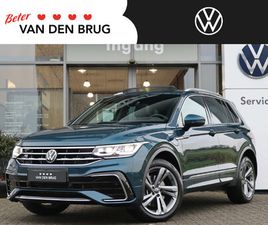 VOLKSWAGEN TIGUAN 1.4 TSI 245 PK DSG EHYBRID R-LINE | LEDER | PANORAMADAK | TREKHAAK | IQ LIGHT | 360 CAMERA | ACC | STOELVERWARMING V + A | APP CONNECT | ELEKT