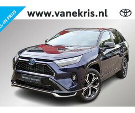TOYOTA RAV4 2.5 PLUG-IN HYBRID BI-TONE PLUS, TREKHAAK, NIEUW EN DIRECT LEVERBAAR
