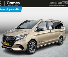 MERCEDES EQV 300 MERCEDES-BENZ EQV 300 L2 AVANTGARDE 90 KWH 7 PERS | BURMESTER | WIDESCREEN | CRUISE CONTROL