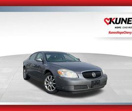 USED 2007 BUICK LUCERNE CXL