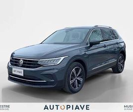 TIGUAN 1.4 TSI EHYBRID DSG LIFE
