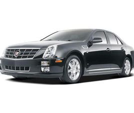 USED 2008 CADILLAC STS V8