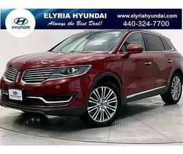 LINCOLN MKX USED 2017 LINCOLN MKX RESERVE