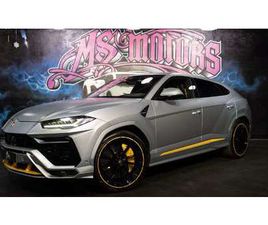 URUS 4.0 V8 650 CH BVA8 GRAPHITE CAPSULE