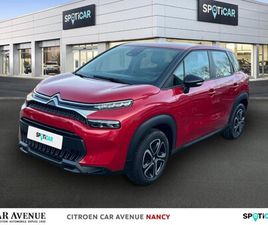 PURETECH 110CH S&S FEEL