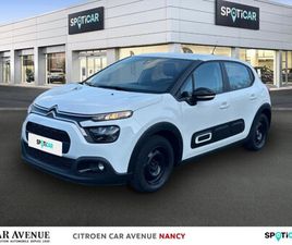 1.5 BLUEHDI 100CH S&S BVM 6 FEEL BUSINESS R