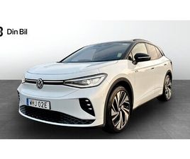 GTX 220 KW 4MOTION TOPSPORT/PANO/DRAG/21TUM