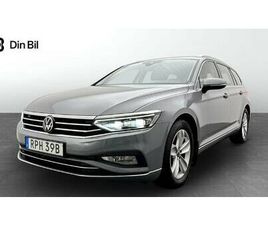 TDI200 4M DSG EXECUTIVE BUSINESS