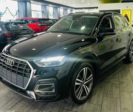 AUDI Q5 50 TFSIE QUATTRO S TRONIC