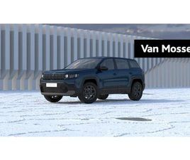 JEEP COMPASS - 1.2 E-HYBRID ALTITUDE | NU TE BESTELLEN |