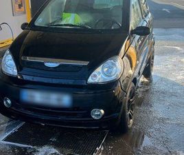 VOITURE SANS PERMIS 4 PLACE