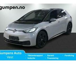 PRO S LIMITED 77KWH 204HK