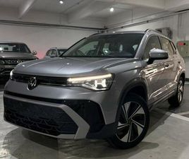 TAOS COMFORTLINE 250TSI AT8 G1