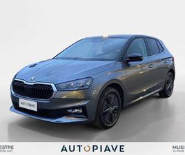 FABIA 1.0 TSI 95 CV STYLE