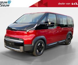 KIA PV5 PASSENGER ELITE EXECUTIVE 71.2 KWH | NIEUW TE BESTELLEN! | 412 KM BEREIK | NU €3000 INRUILPREMIE